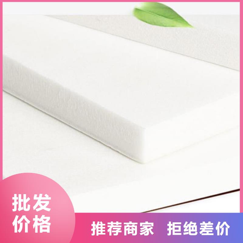 XPS挤塑地暖板用心经营