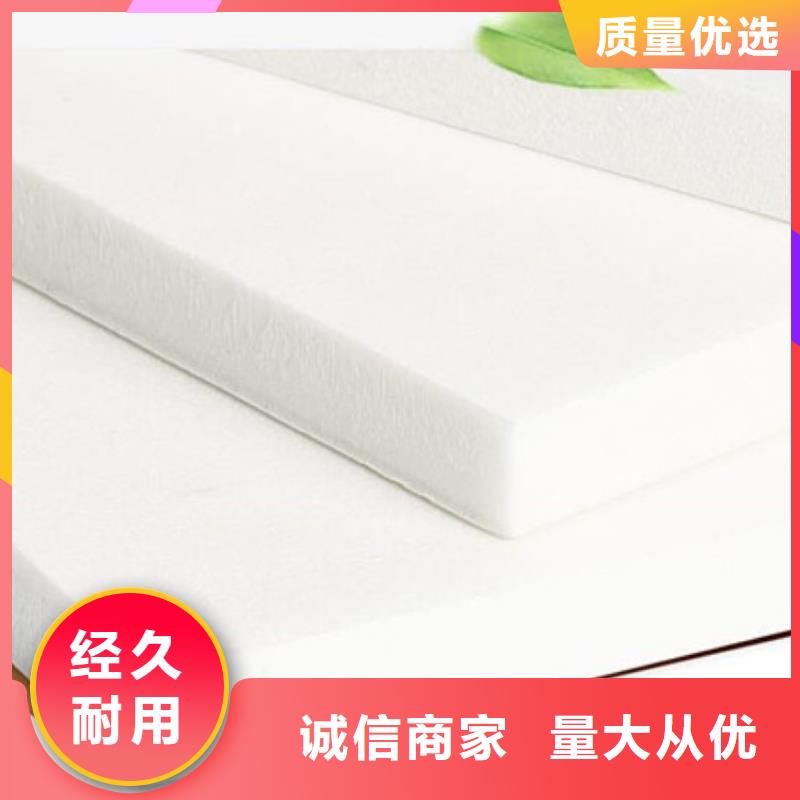 【XPS挤塑-岩棉板合作共赢】