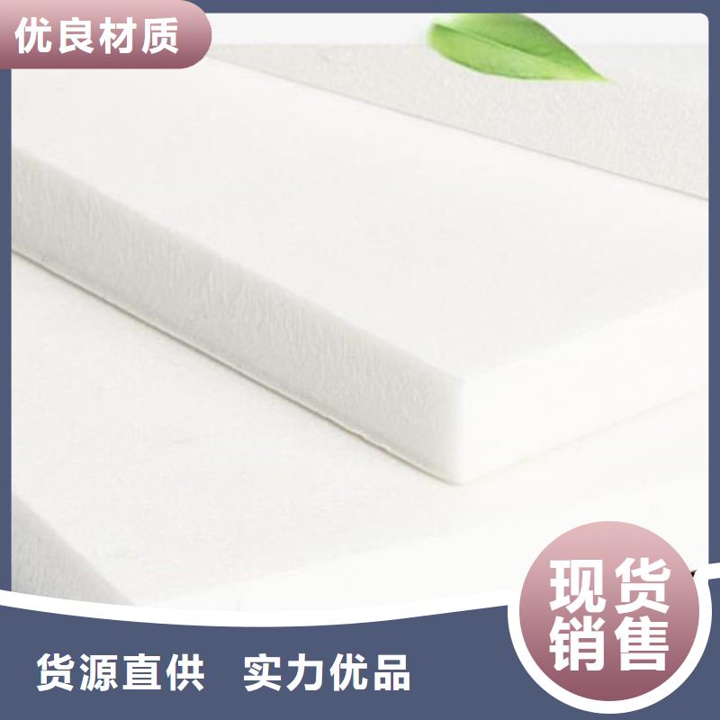 XPS挤塑岩棉管好品质用的放心