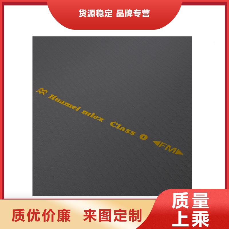 橡塑挤塑管质量层层把关