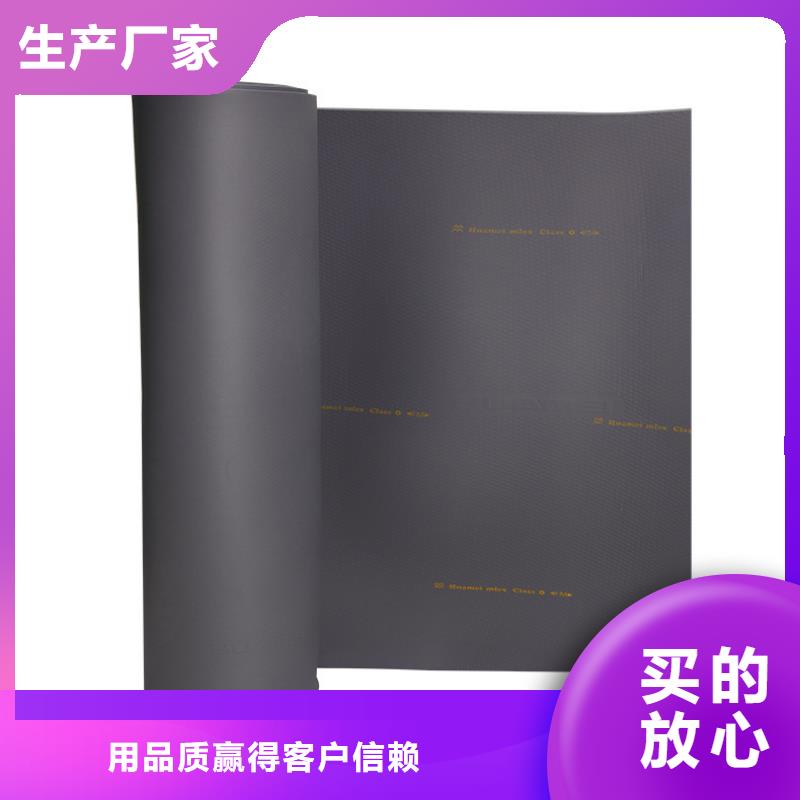 橡塑_玻璃棉板现货供应