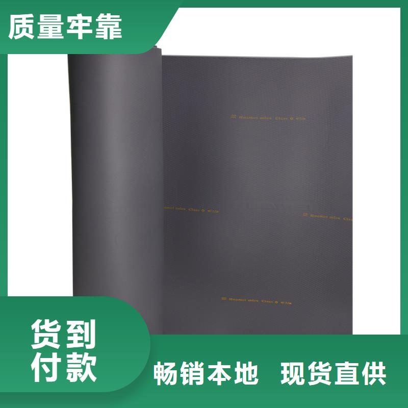 橡塑【玻璃棉】好产品不怕比
