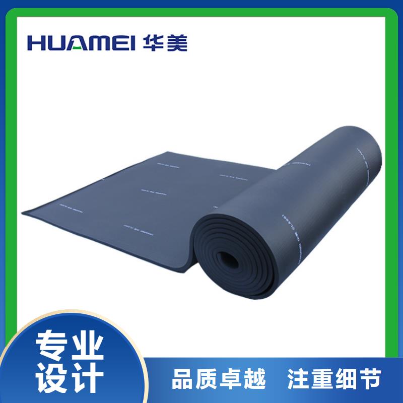 【橡塑玻璃棉管现货满足大量采购】