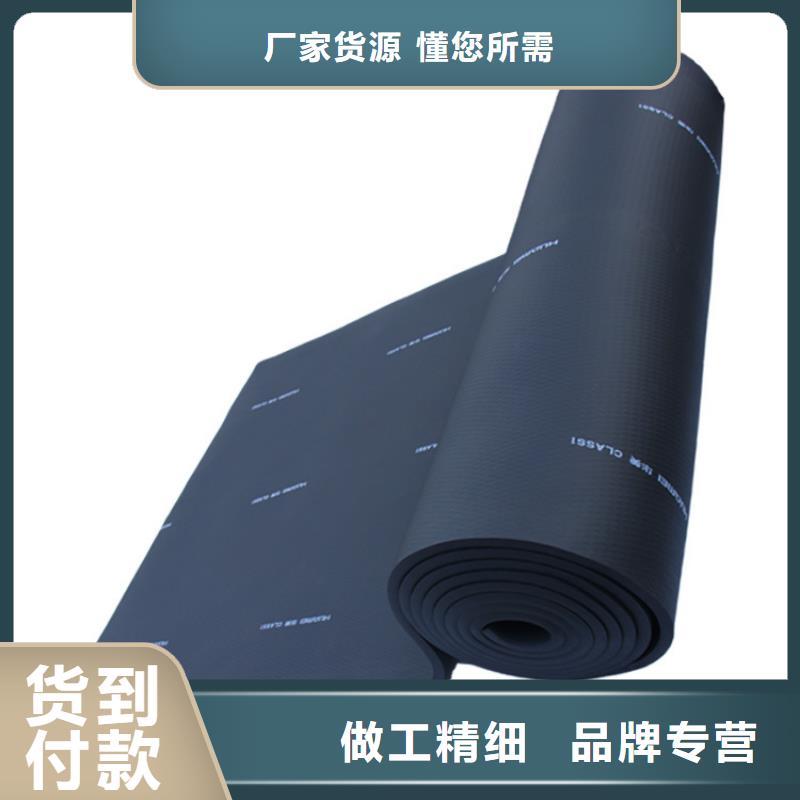 橡塑【玻璃棉】好产品不怕比