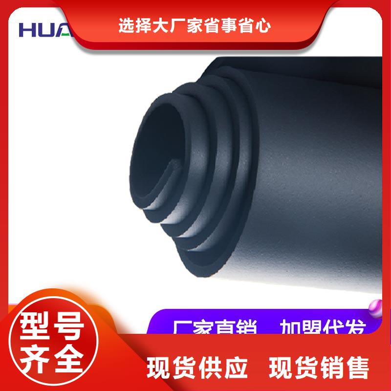 橡塑【玻璃棉】好产品不怕比