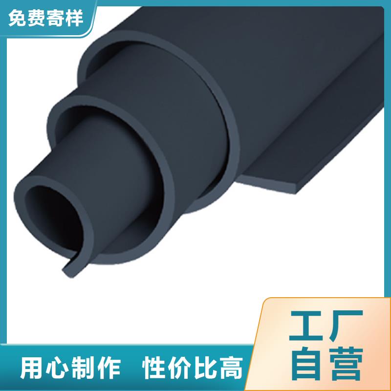 橡塑地暖板老客户钟爱
