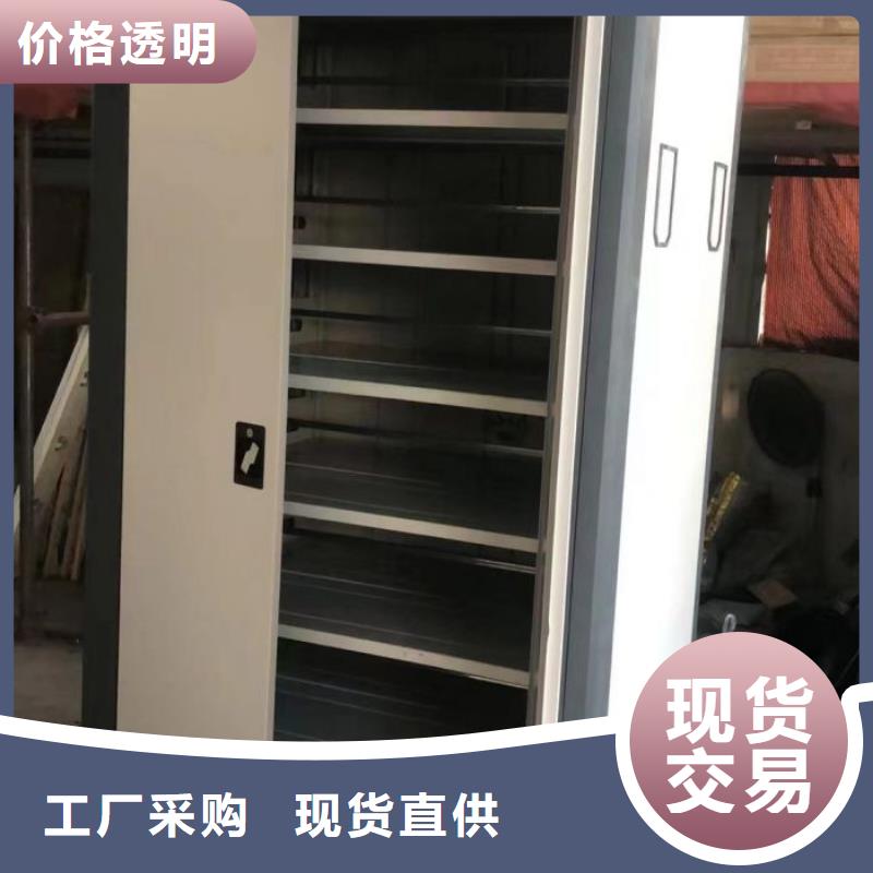 生产工艺【泽信】智能回转档案柜