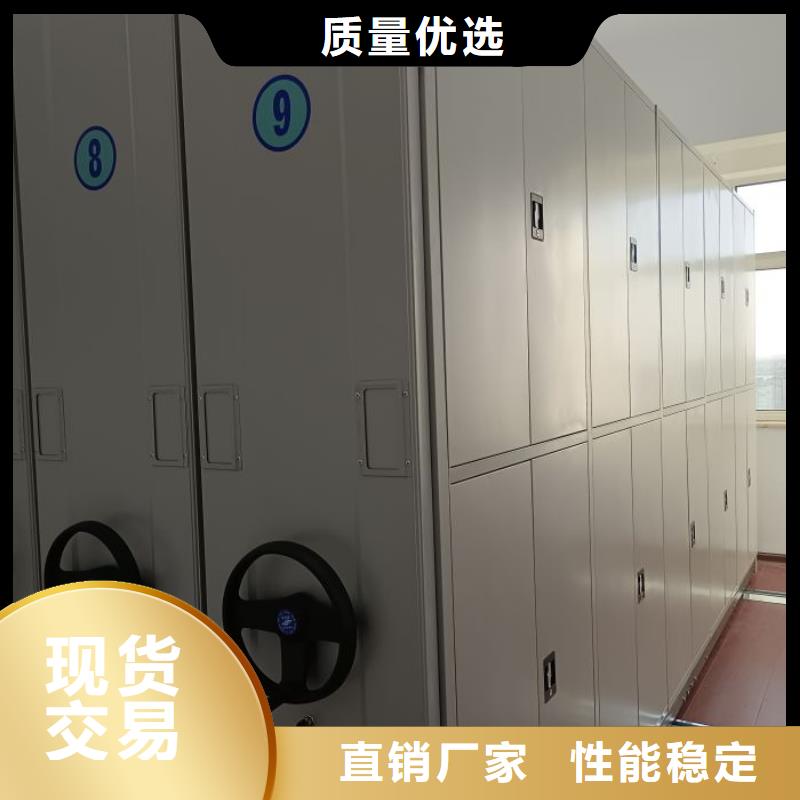 生产工艺【泽信】智能回转档案柜