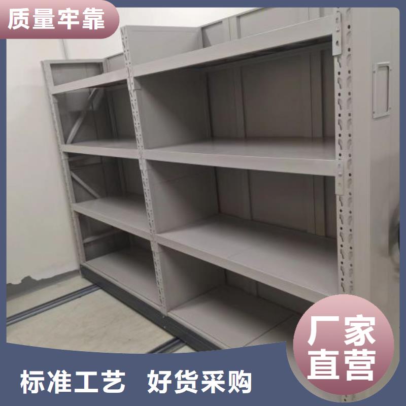 如何选择【泽信】贵重活动密集架