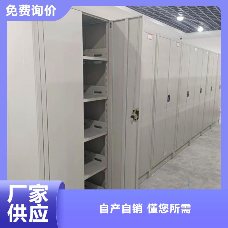 回转档案柜优选厂商
