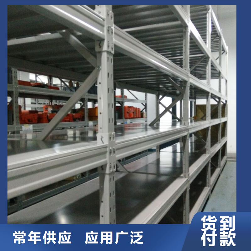 实力厂家【泽信】档案库密集柜