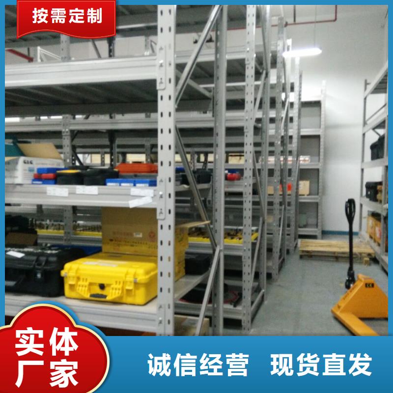如何选择【泽信】贵重活动密集架