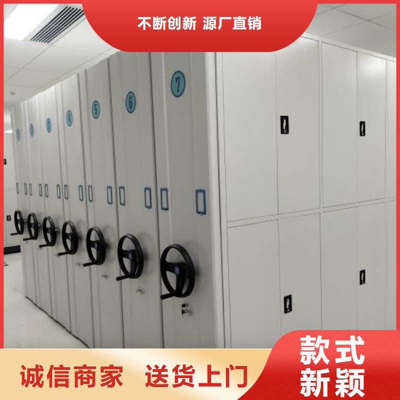 厂家联系电话【泽信】光盘密集柜