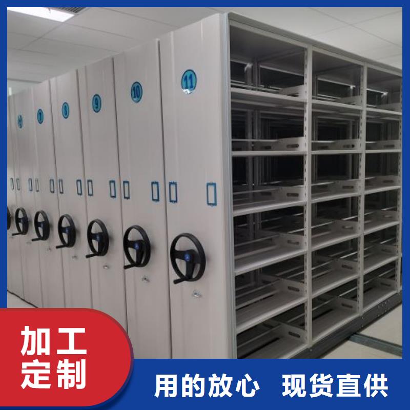 密集手摇式移动柜好货促销