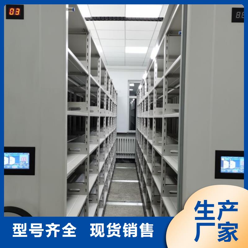 行业跟随技术发展趋势【泽信】密集书架