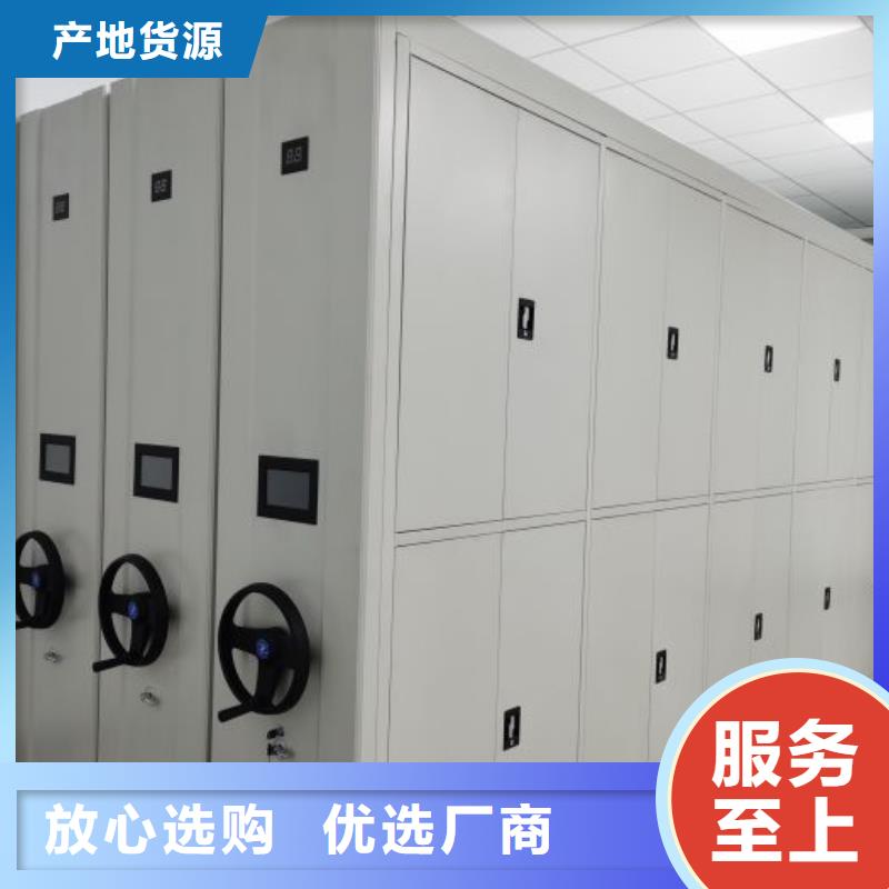 产品性能发挥与失效【泽信】档案室用柜