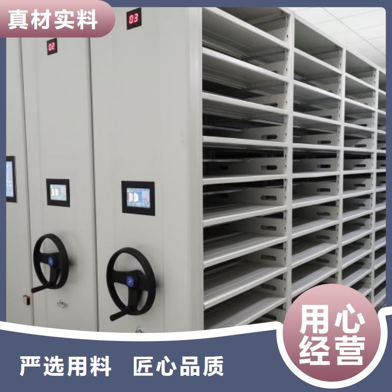 求真务实【泽信】保密铁皮柜