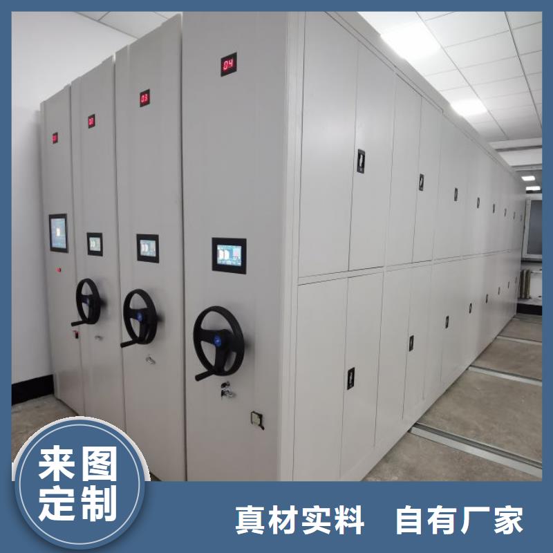 产品性能发挥与失效【泽信】档案室用柜