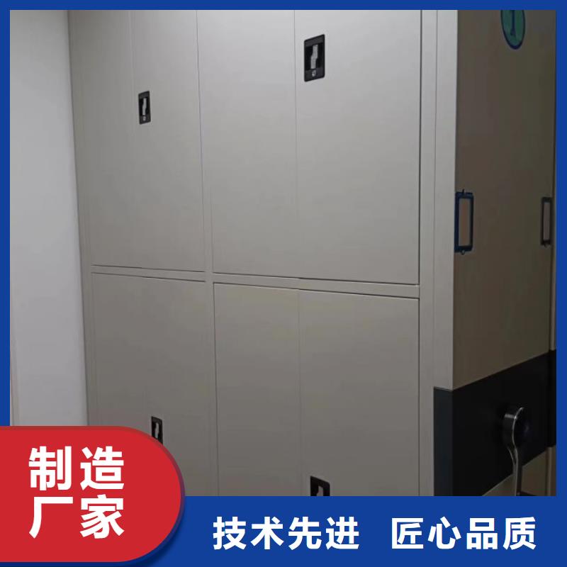行业跟随技术发展趋势【泽信】密集书架