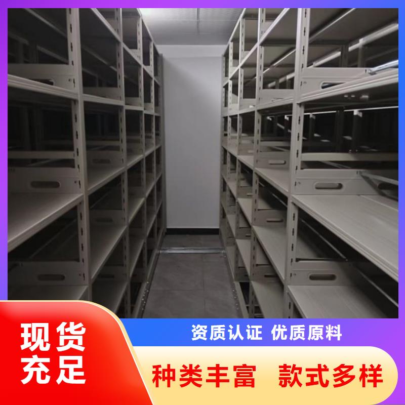 厂家联系电话【泽信】光盘密集柜