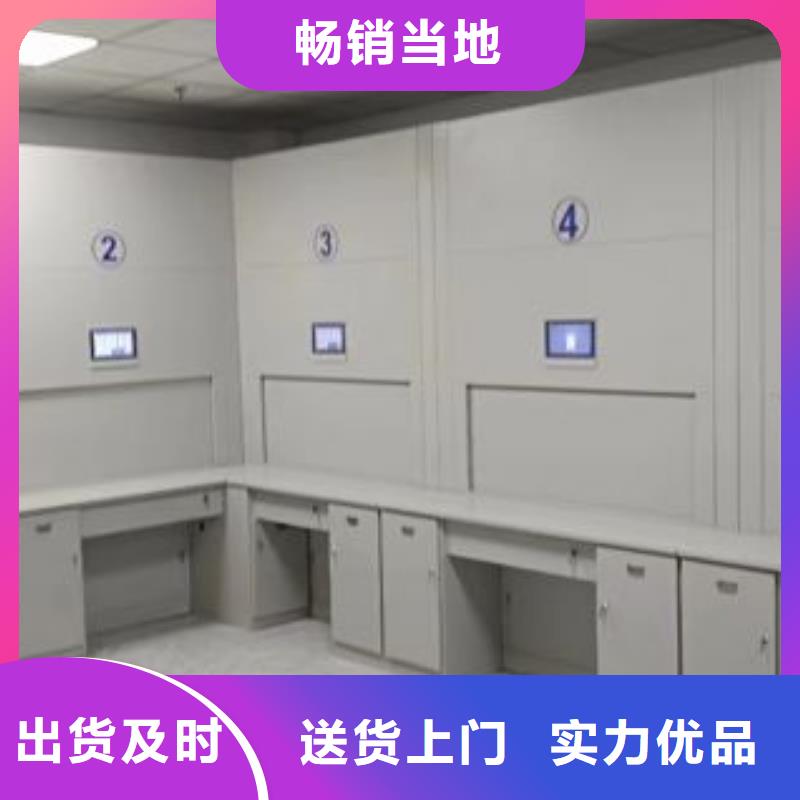 利好发展【泽信】手动型摇臂式密集柜