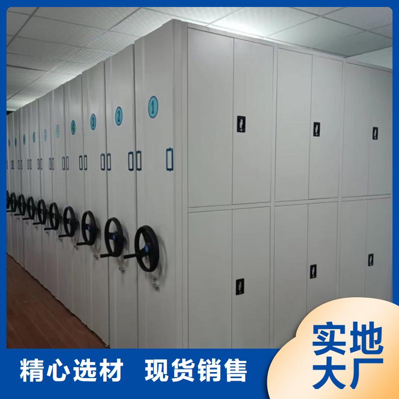 厂家联系电话【泽信】光盘密集柜