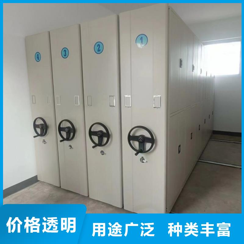 产品的常见用处【泽信】档案馆电动密集架