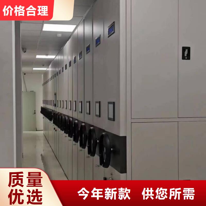 产品的常见用处【泽信】档案馆电动密集架