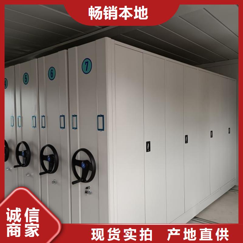 求真务实【泽信】保密铁皮柜