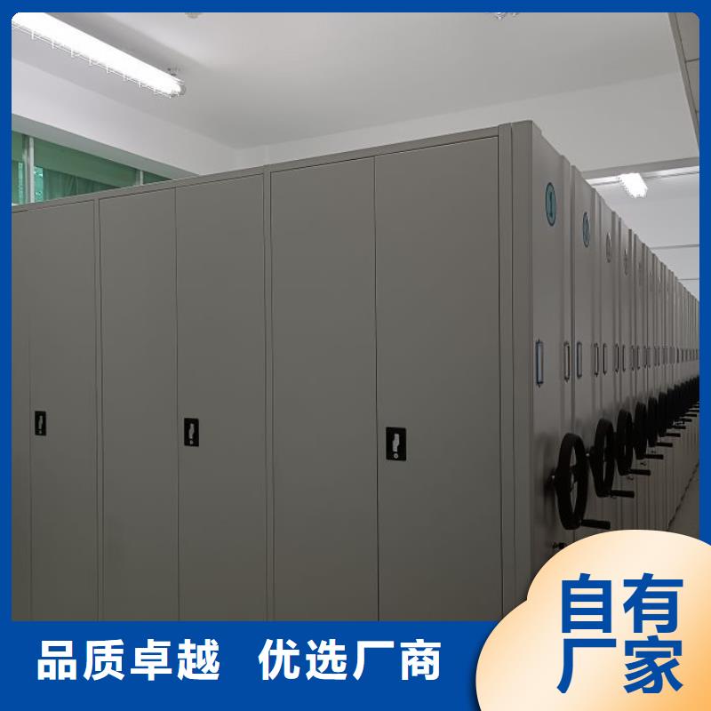 产品运用时的禁忌【泽信】五层箱式密集架