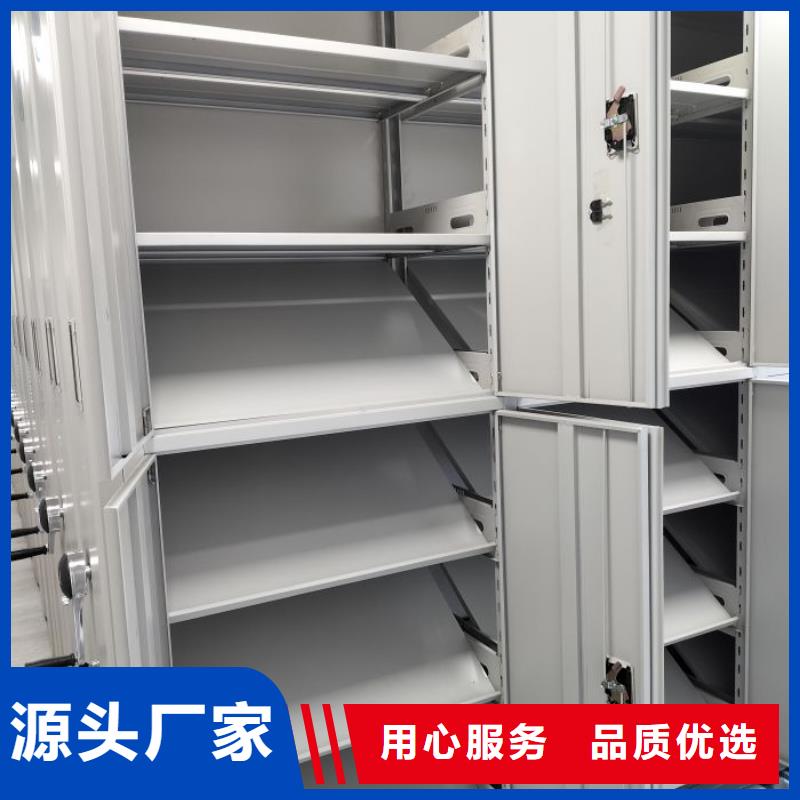 哪里便宜【泽信】档案存放密集柜