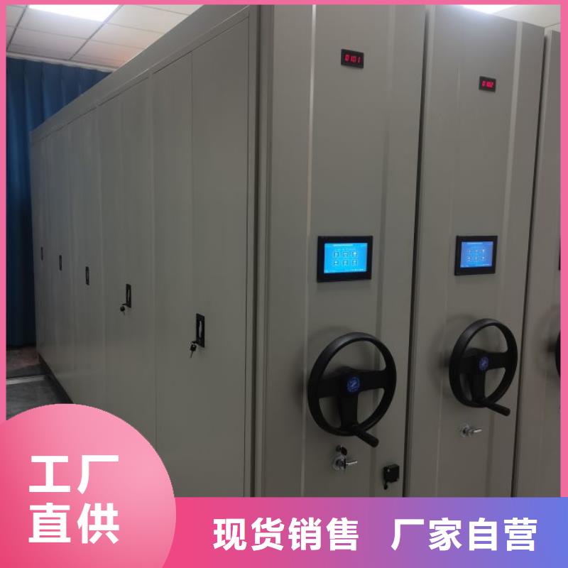 产品性能发挥与失效【泽信】档案室用柜