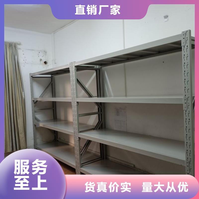 求真务实【泽信】保密铁皮柜