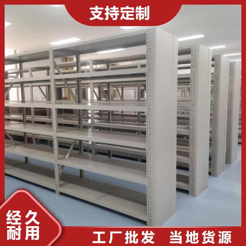 厂家联系电话【泽信】手摇档案密集架