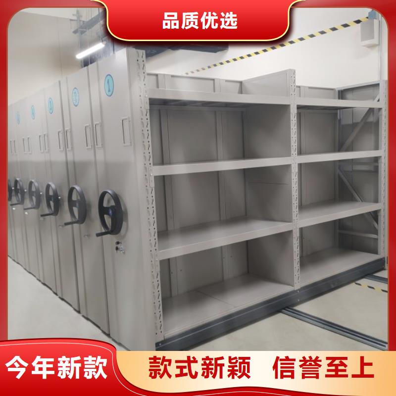 现货供应订购电话【泽信】密集档案资料柜