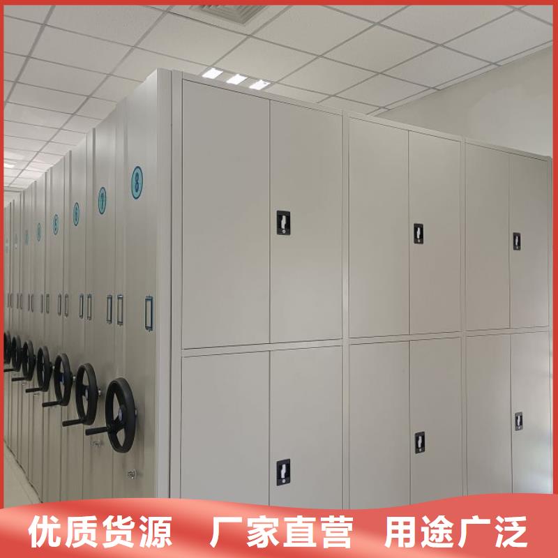 现货供应订购电话【泽信】密集档案资料柜