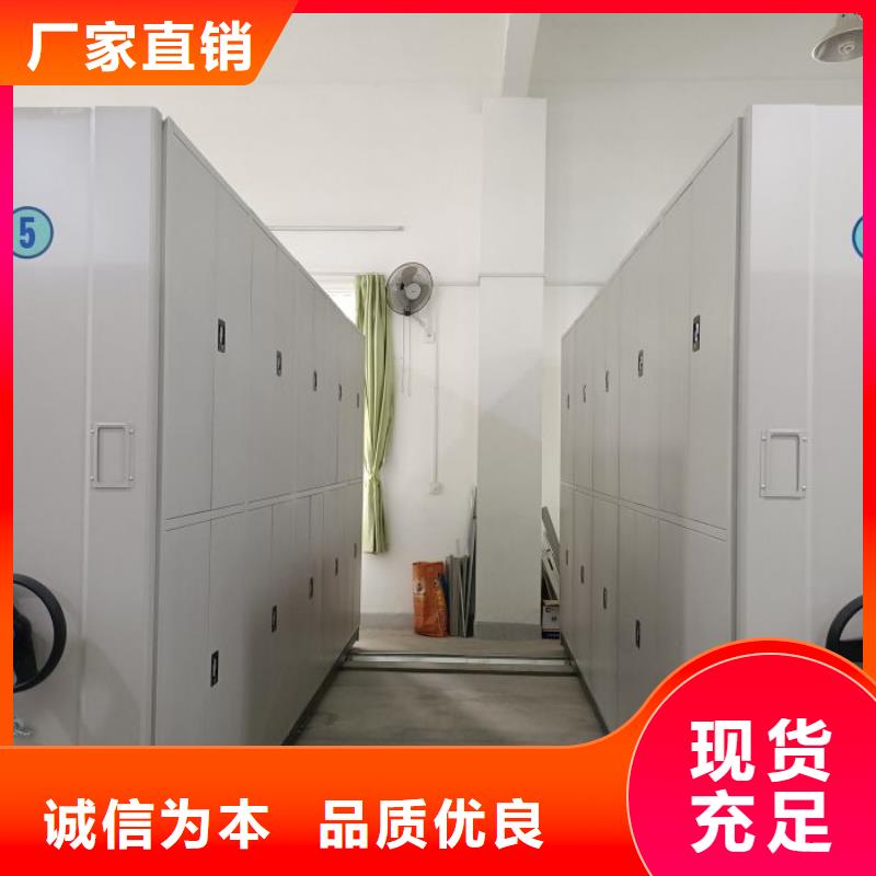 产品运用时的禁忌【泽信】五层箱式密集架