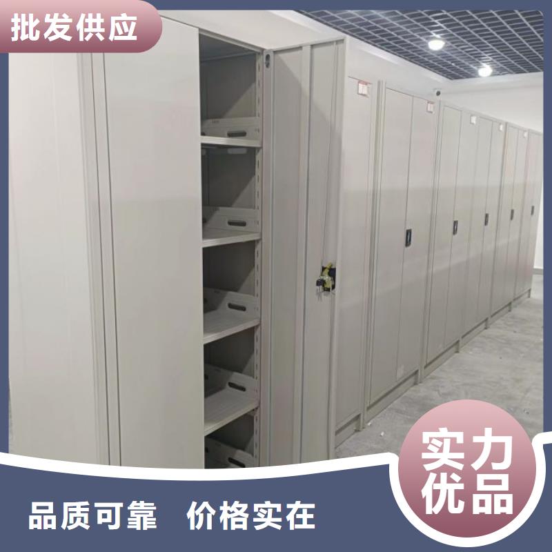 求真务实【泽信】保密铁皮柜