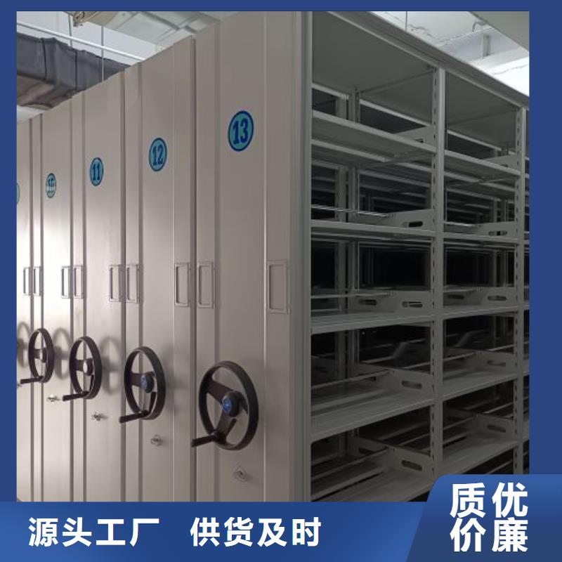 精诚合作【泽信】文昌市保密资料柜