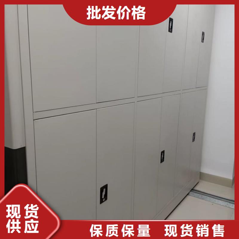 精诚合作【泽信】文昌市保密资料柜