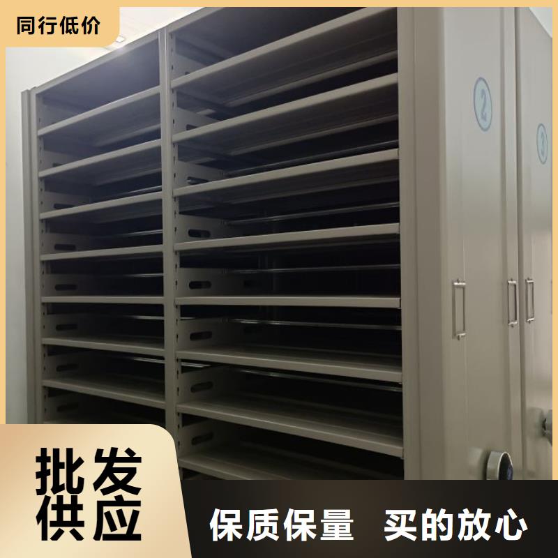精诚合作【泽信】文昌市保密资料柜