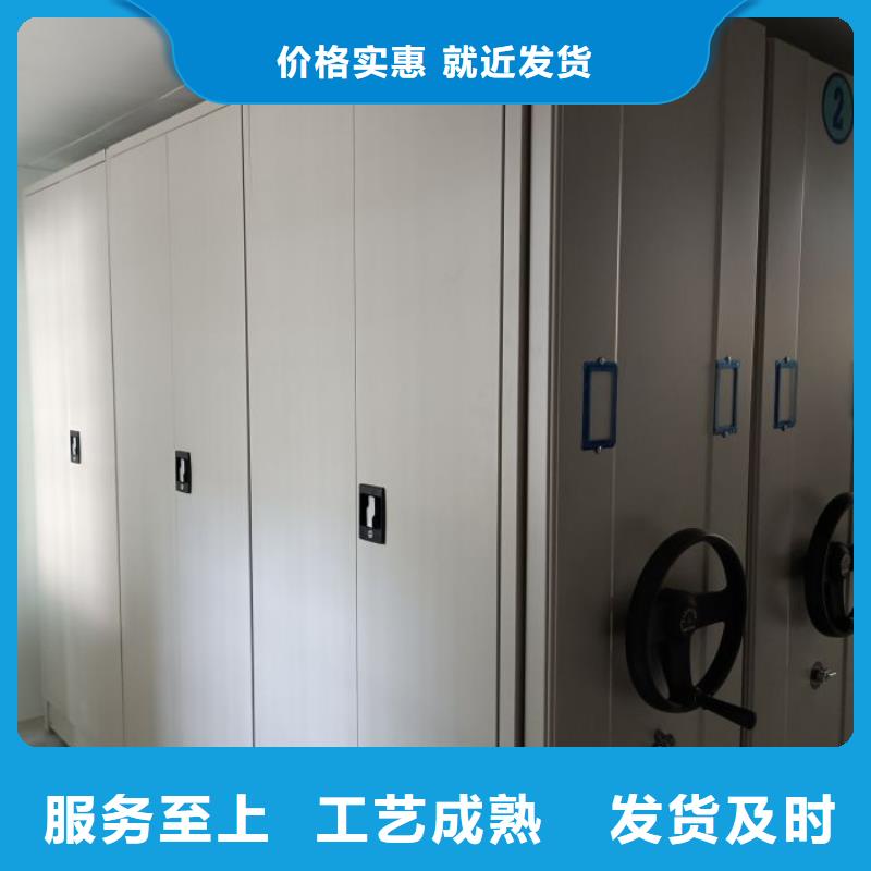 欢迎惠顾【泽信】档案室手摇密集架