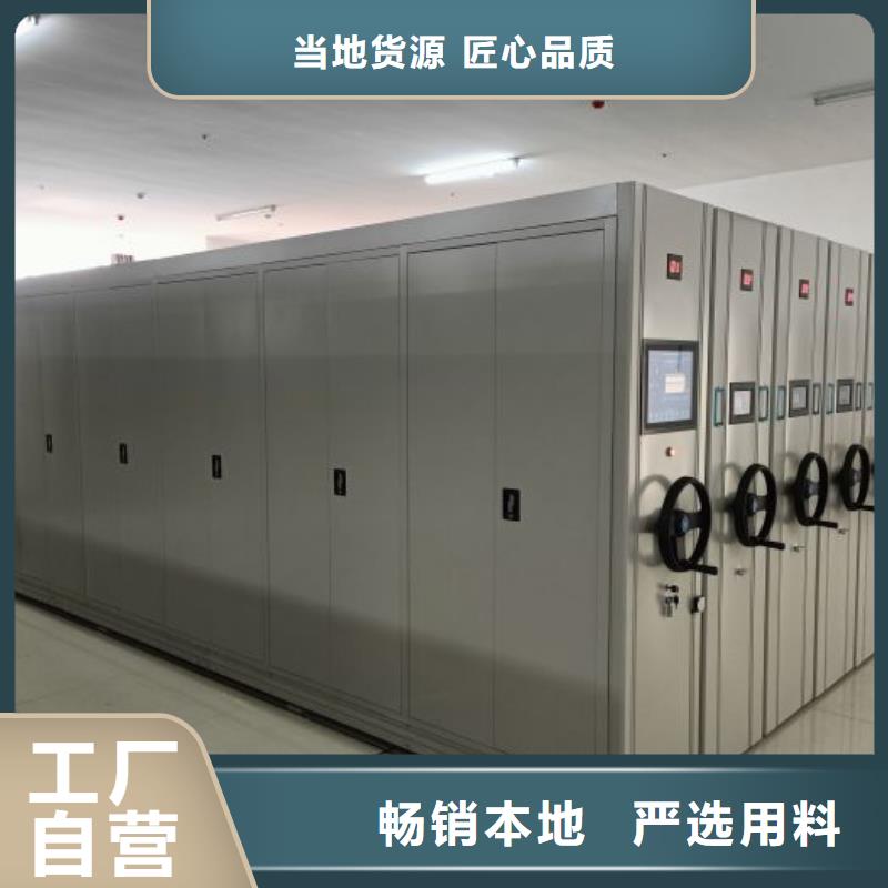 手动式密集柜可随时发货