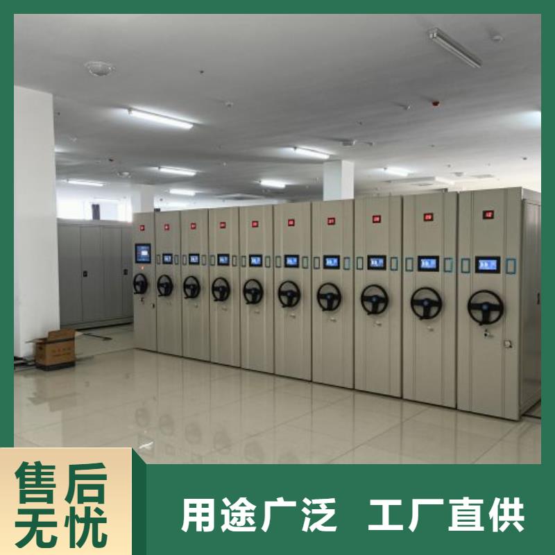 欢迎惠顾【泽信】档案室手摇密集架