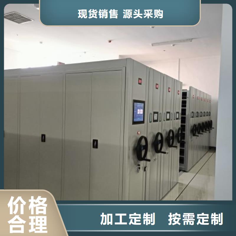 常见故障及处理方法【泽信】智能选层柜
