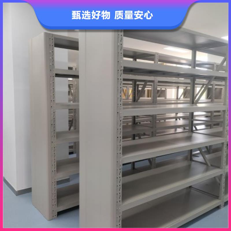 实力厂家【泽信】档案库房电动密集架