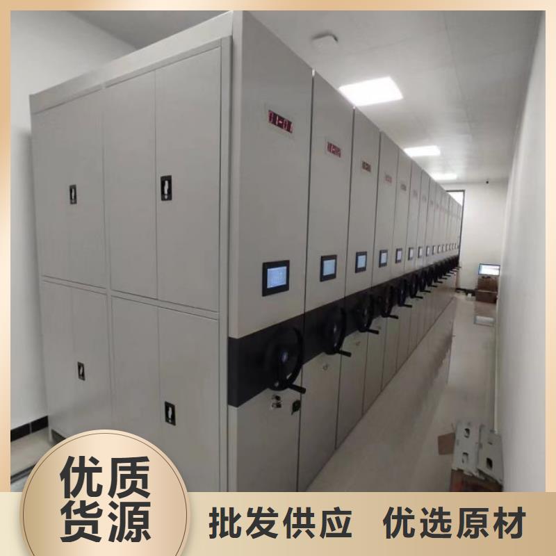 生产地【泽信】手动病历密集架