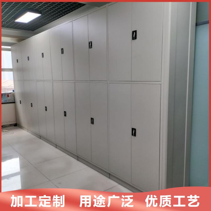 诚信经商【泽信】智能型密集档案柜