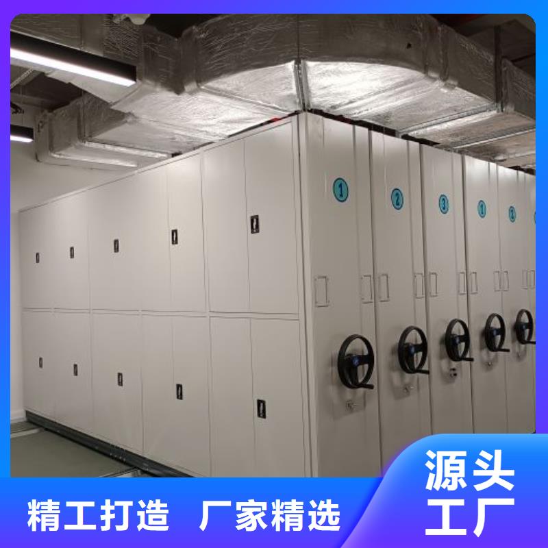 交易市场【泽信】电动智能型密集柜