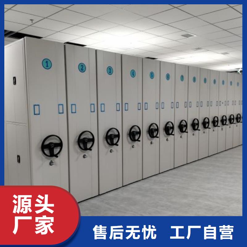 定制多少钱【泽信】密集手动柜